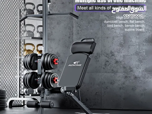 بنش 3in1 جديد