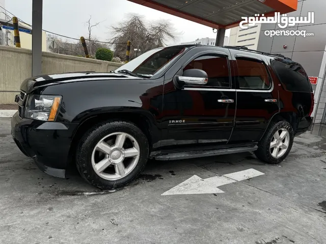 للبدل رنجات ltz مع تواير ربع حجري