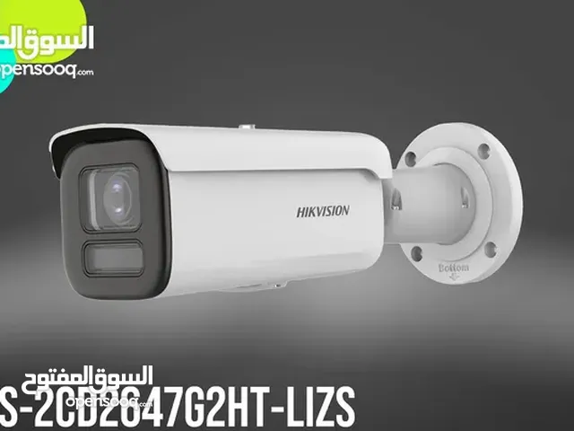 Security & Surveillance Maintenance Services in Amman