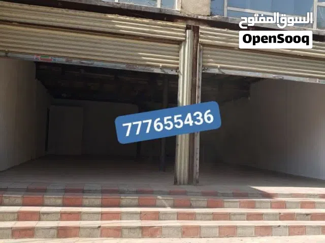 يوووووووووووووووجد لدينا  فتحتين تجاريه للايجار دورين  في حده حي راقي   طبعاً الفتحتين على شارع 30 ت