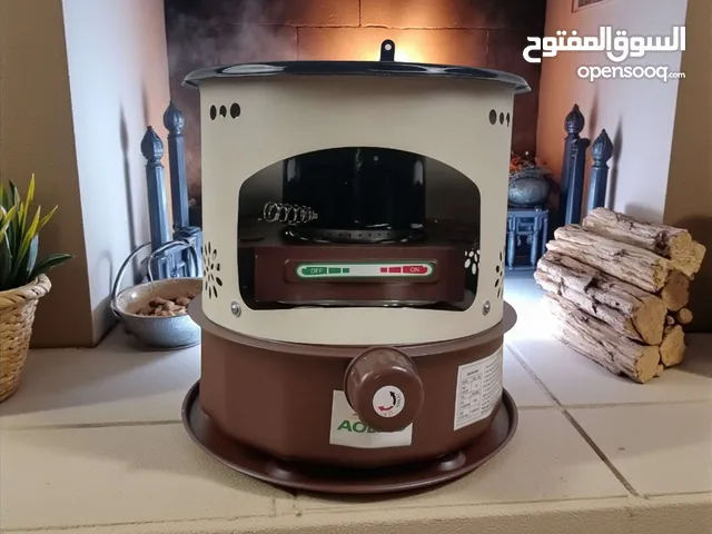 Other Ovens in Baghdad