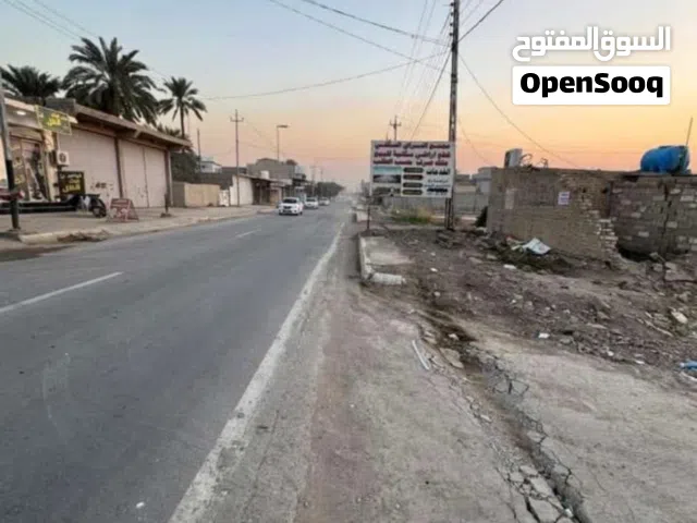 Residential Land for Sale in Diyala Baqubah