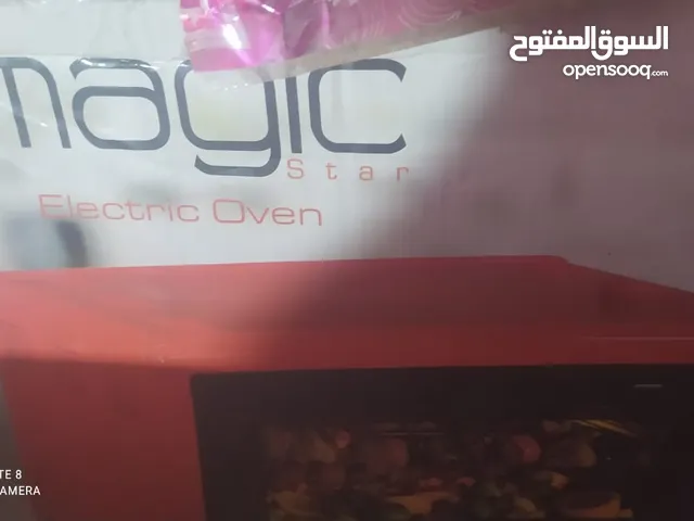 Magic Chef Ovens in Cairo