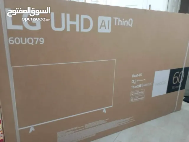 LG Smart 32 inch TV in Giza