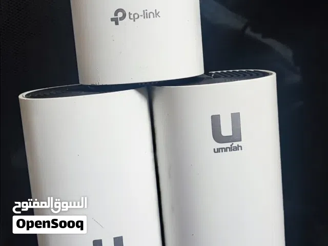 مقوي tp link   عدد 3. مع المحولات