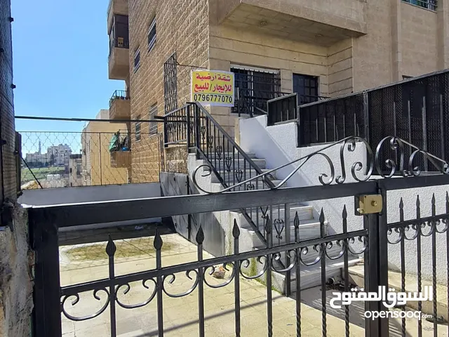 120 m2 3 Bedrooms Apartments for Sale in Amman Tabarboor