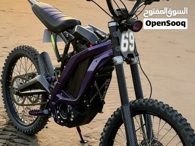 2024 اخرى اخرى