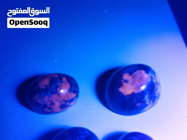 احجار يوبرلايت