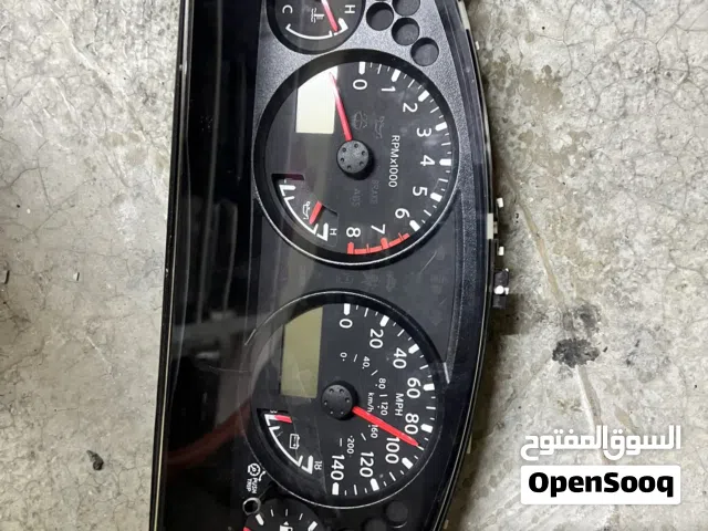 للبيع عداد اكستيرا