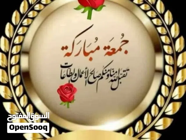 منزل للبيع في البقعه