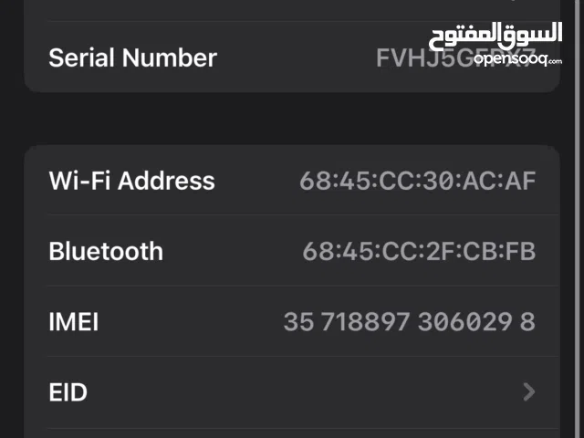 Apple smart watches for Sale in Dammam