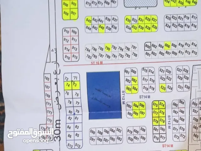 للبيع أراضي بموقع استراتيجي في بئر فضل – بلوك 4 بالقرب من مركز شرطة بئر فضل