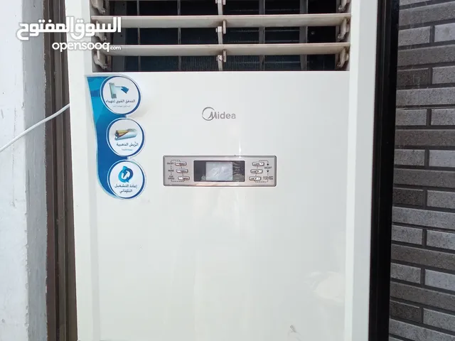 Midea 3 - 3.4 Ton AC in Baghdad