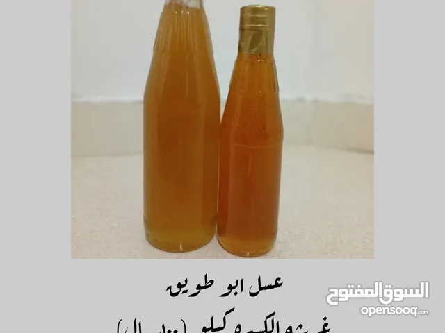 عسل ابو طويق+عسل تربيه