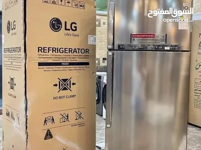 LG Refrigerators in Al Madinah
