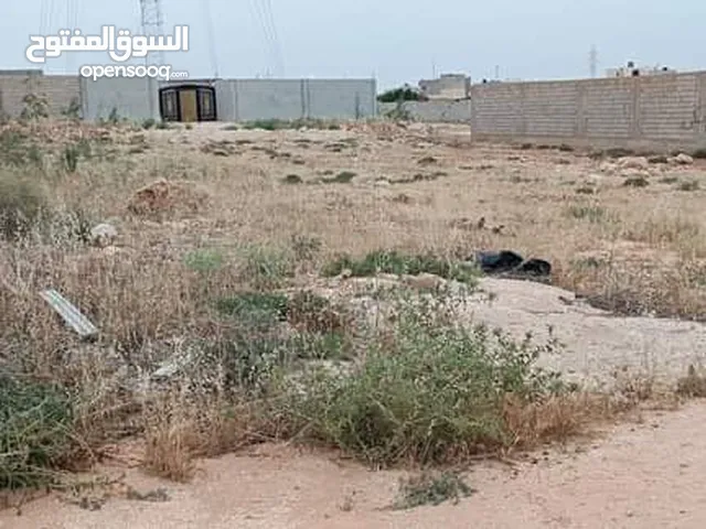 Mixed Use Land for Sale in Benghazi Boatni