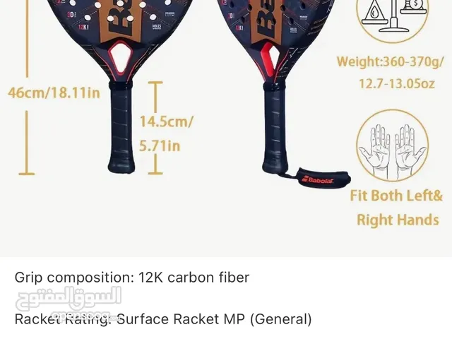 Pala Babolat Technical - Padel Racket with Bag