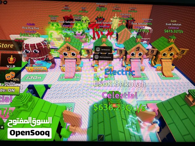 Tsunami steal a brainrot