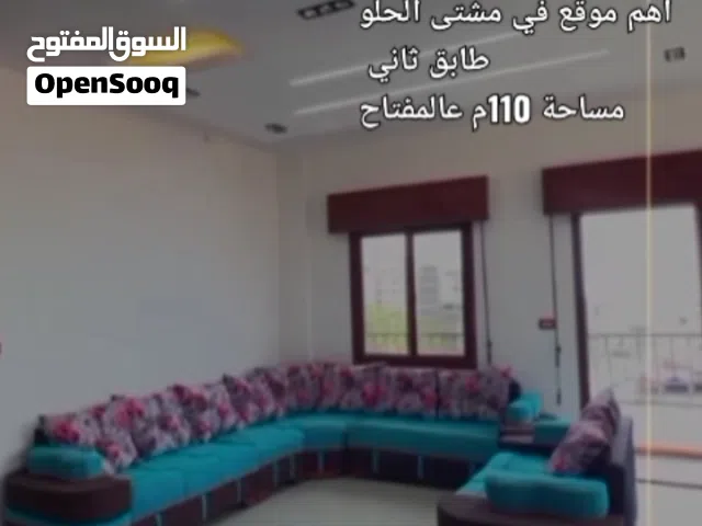 110 m2 2 Bedrooms Apartments for Sale in Tartous Mashta Al-Hilu