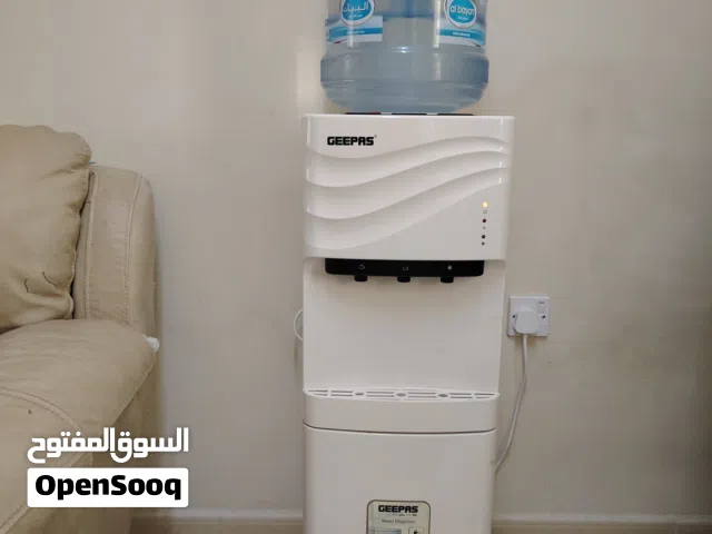 ديسبنسير جيباس
