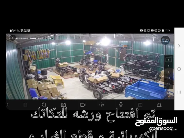 ورشة لصيانة التكتك الكهربائي و البانزين