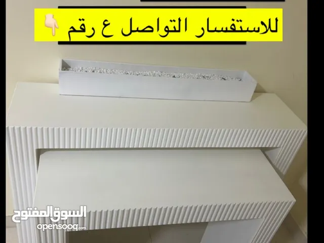 طاولة استقبال ضيافه