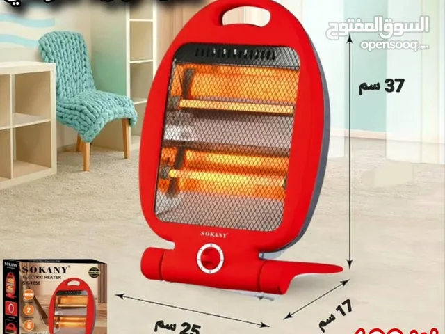 Other Electrical Heater for sale in Sana'a