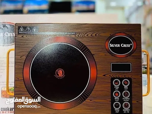 Electric Cookers for sale in Basra