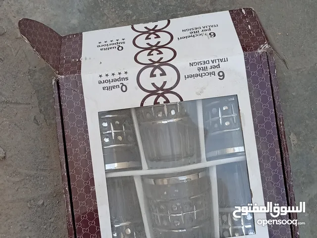 اواني وصحون البيع  في الموالح الجنوبيه
