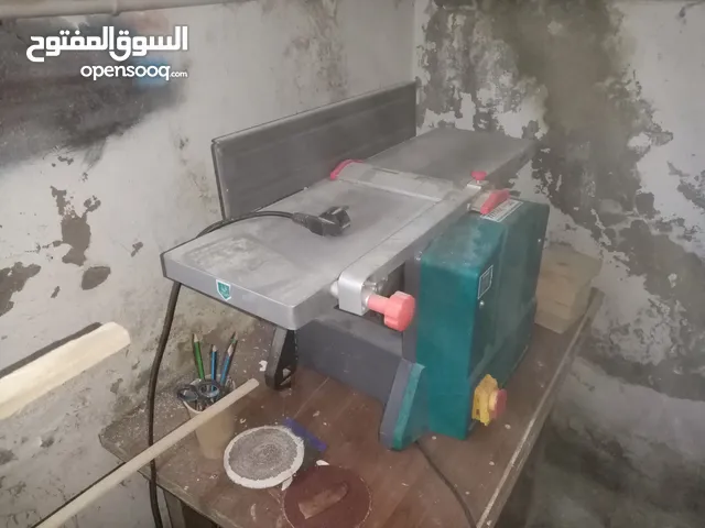 فاره رابوخ total
