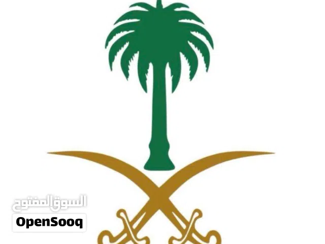تصفير ضريبية