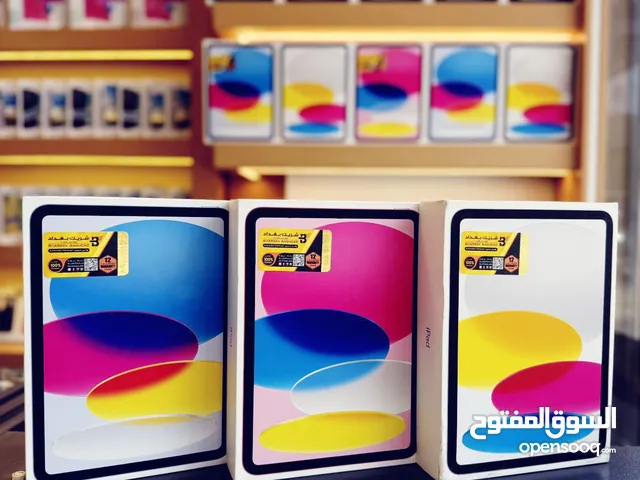 توفر ايباد 11 جديد اصلي وكاله ضمان سنه ذاكره 128