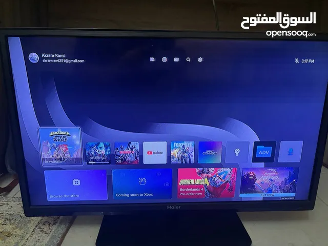 شاشة تيلفيزيون 24 بوصة + شاشة كومبيوتر 21.5 بوصة (رجاءً اقرأ الوصف)