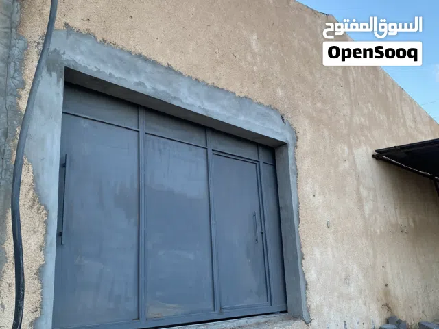 هنقجر الايجار