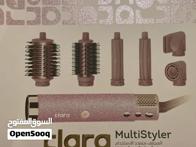 طقم استشوار شركة كلارا اللامع