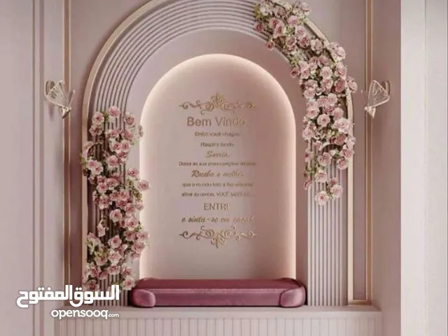 ديكورات تصوير