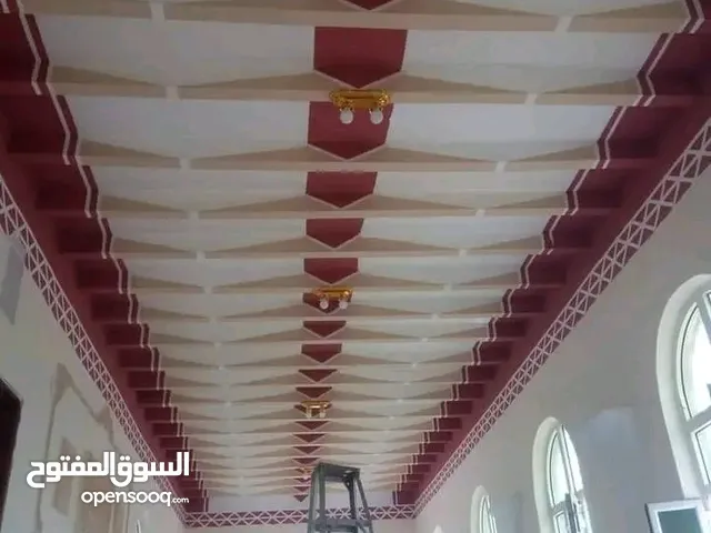 ابواحمد البيضاني لجميع اعمال الرنج