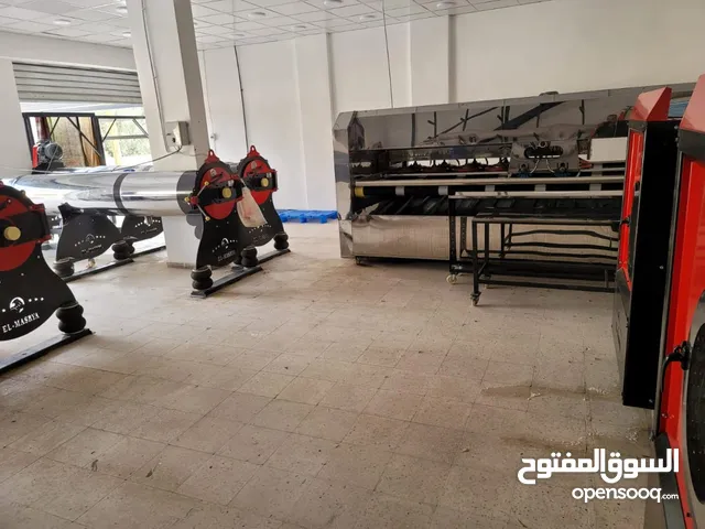 نشافه سجاد ستانلس