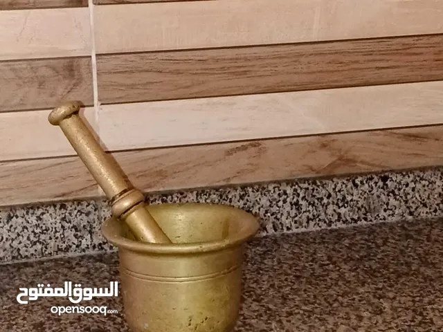 هاوي انحاس