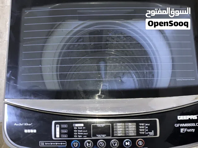 غسالة gepass بحالة الوكالة الوصف مهم