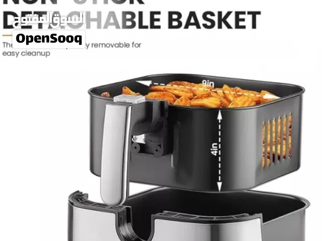 AFRA Air Fryer