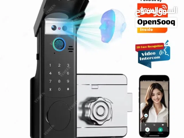 الاقفال الذكيه