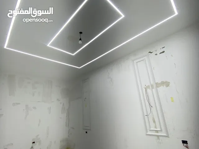 ااسطى ليبي