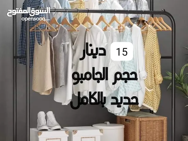 ستاند ملابس دبل معدن ثقيل
