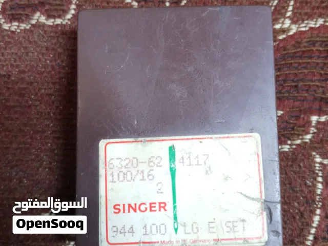 ابر خياطه صنع الألمانية الغربية SINGER