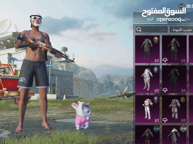 Pubg Accounts and Characters for Sale in Aden