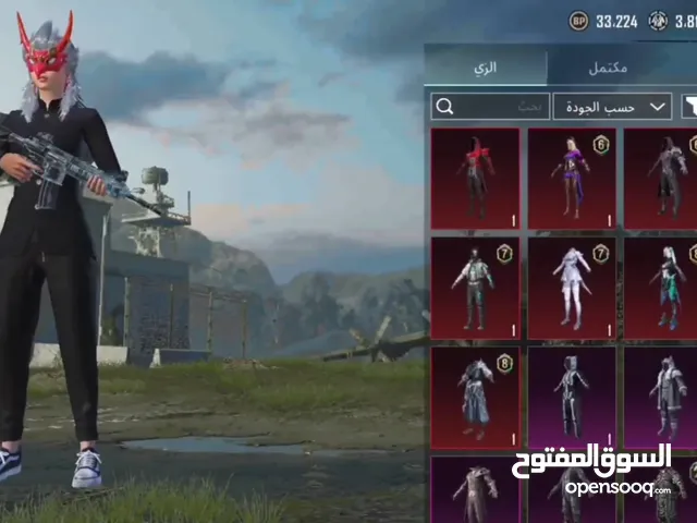 Pubg Accounts and Characters for Sale in Sana'a