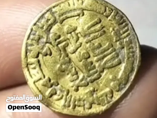 عملة معدنية تذكارية