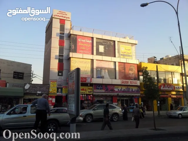 Yearly Shops in Amman Marka