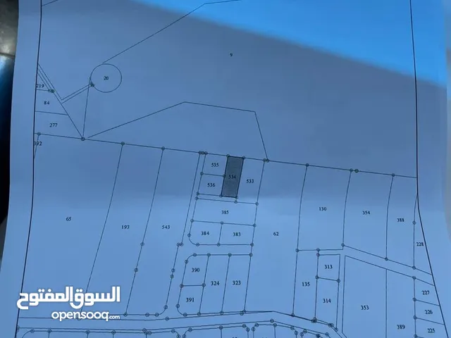 Residential Land for Sale in Irbid Hofa